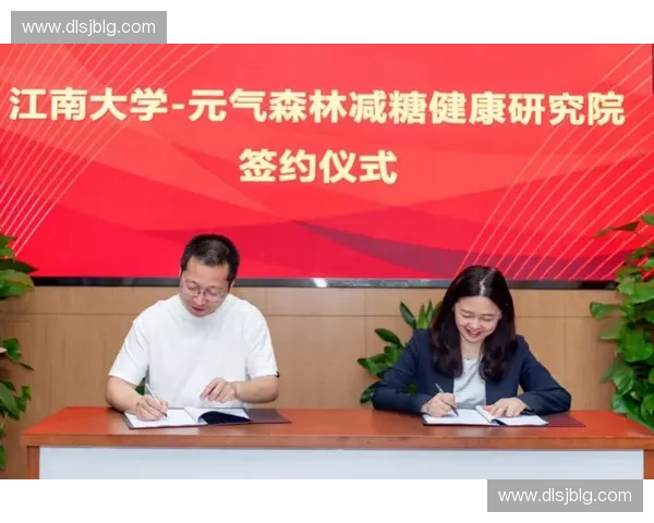 以场上阅读为核心的竞技理解与即时决策能力培养研究路径探索方法