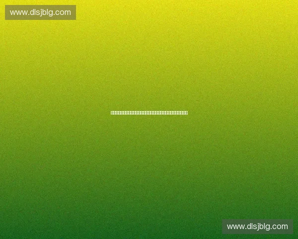 构建多元化体育产品矩阵驱动产业升级新路径探索与创新发展战略研究