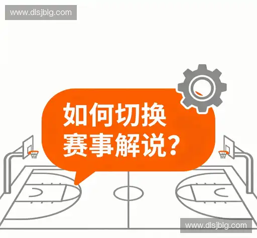 FAQ汇总
